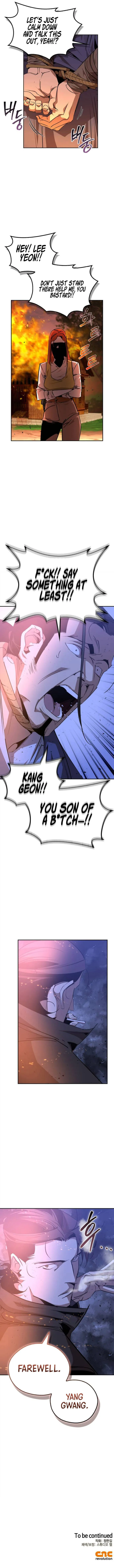Page 23 of Chapter 78