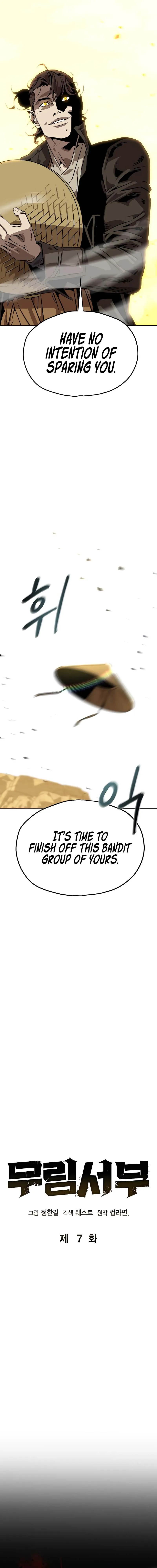 Page 3 of Chapter 7