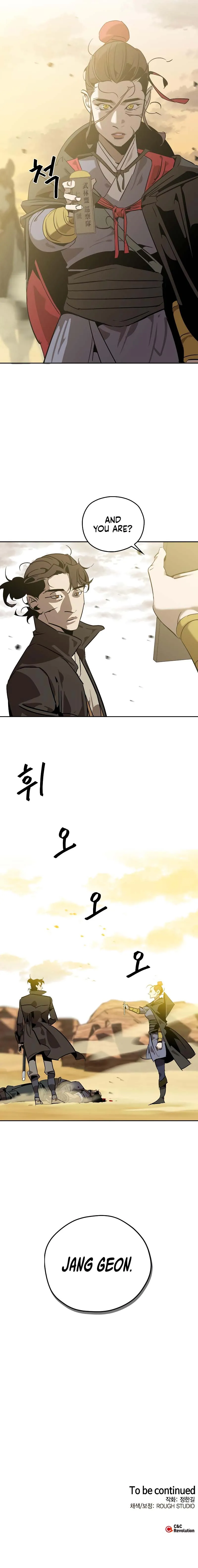 Page 16 of Chapter 7