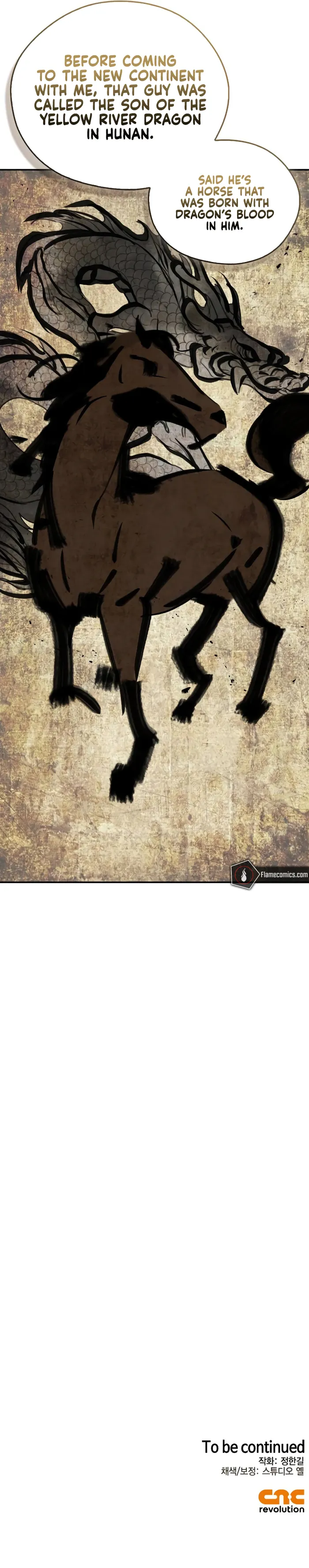 Page 11 of Chapter 80