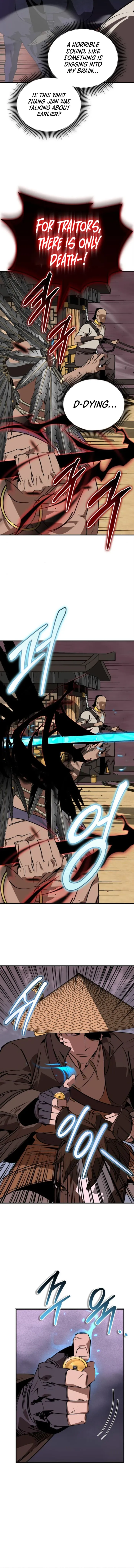 Page 12 of Chapter 82