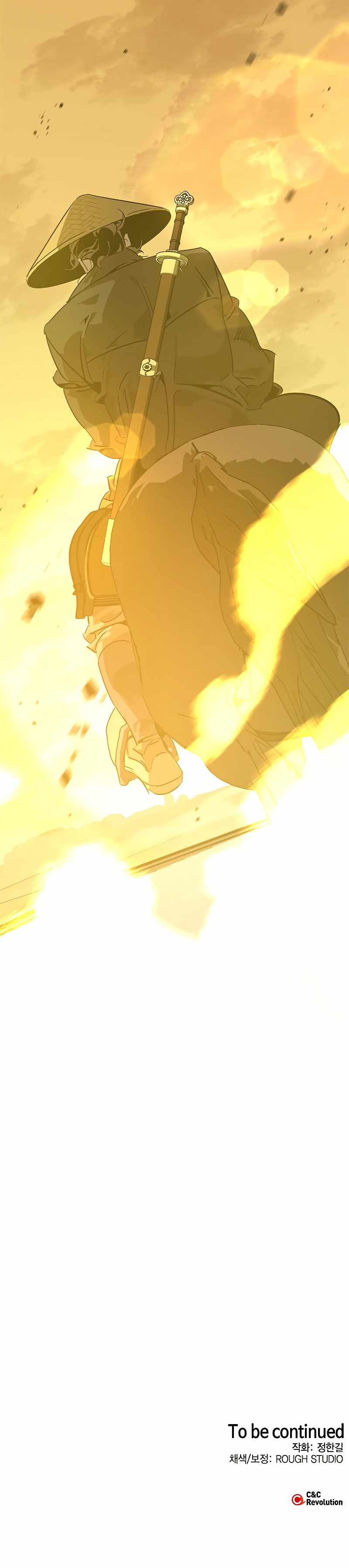 Page 24 of Chapter 8