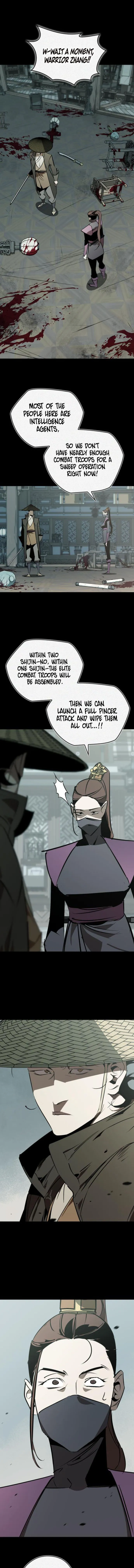 Page 1 of Chapter 94