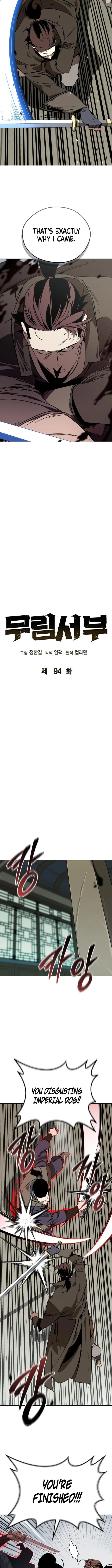 Page 3 of Chapter 94