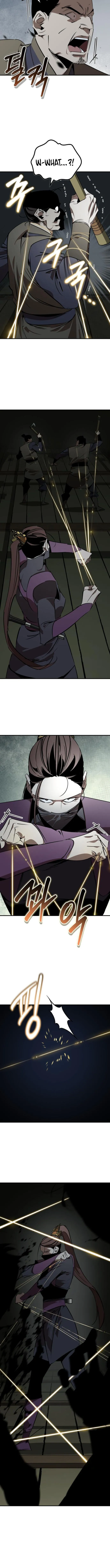 Page 7 of Chapter 94