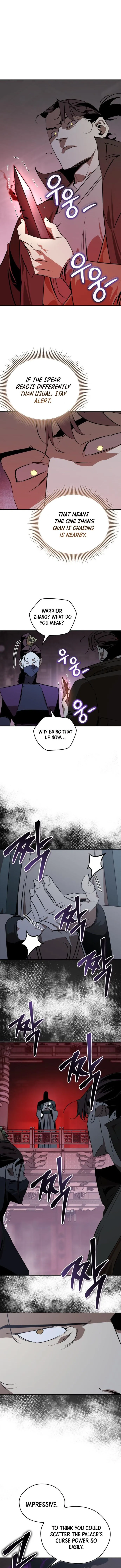 Page 12 of Chapter 95