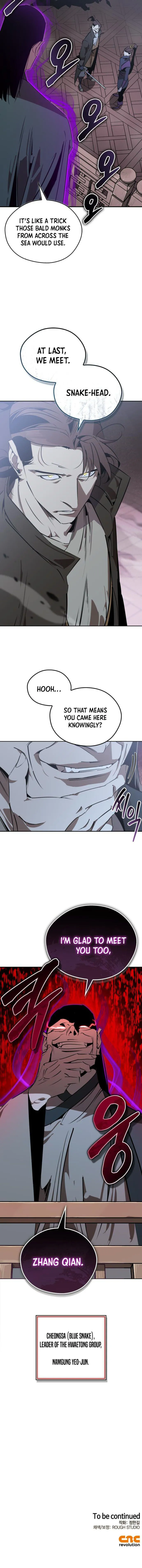 Page 13 of Chapter 95