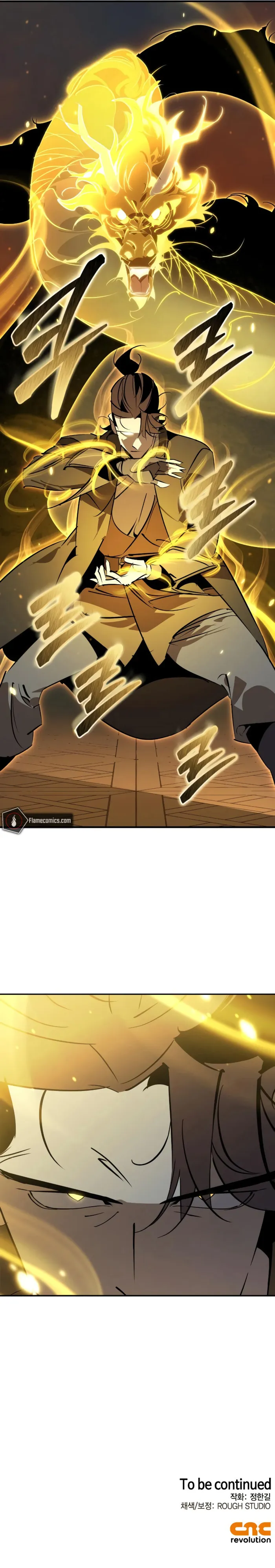 Page 11 of Chapter 96