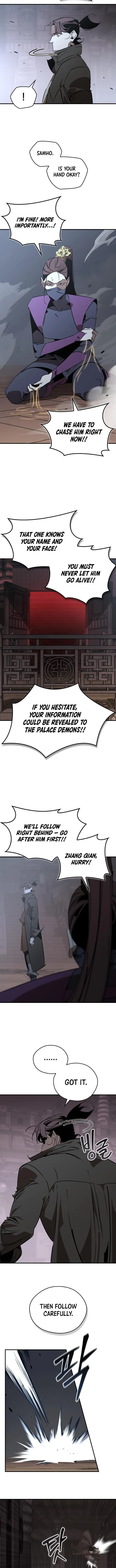 Page 5 of Chapter 97