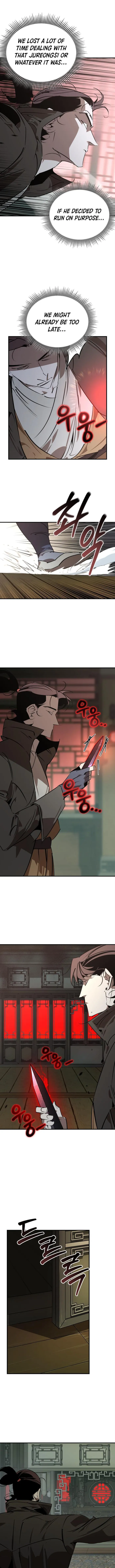 Page 7 of Chapter 97