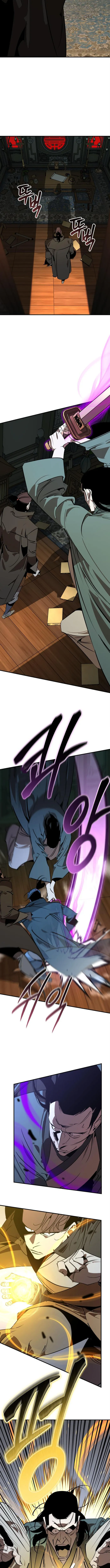 Page 8 of Chapter 97