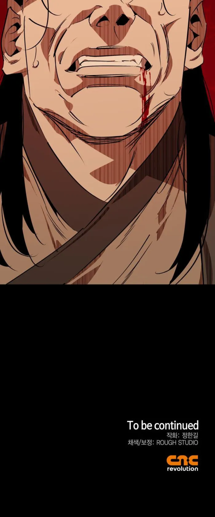 Page 14 of Chapter 97