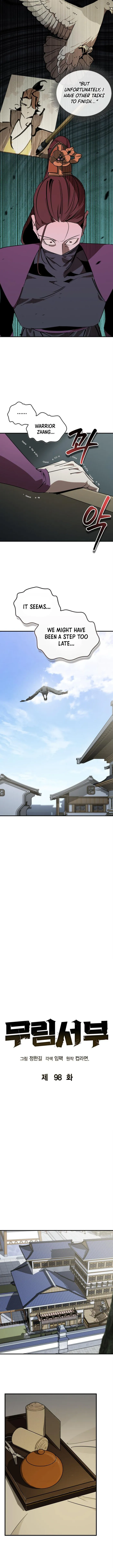 Page 4 of Chapter 98