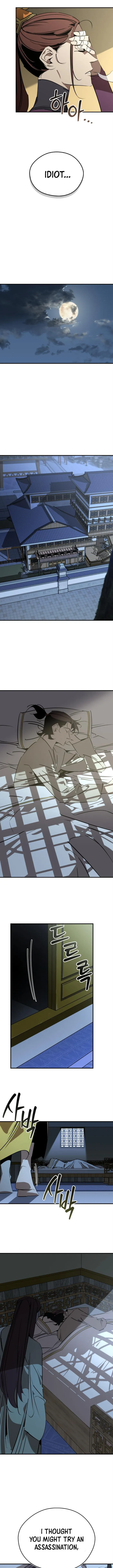 Page 11 of Chapter 98