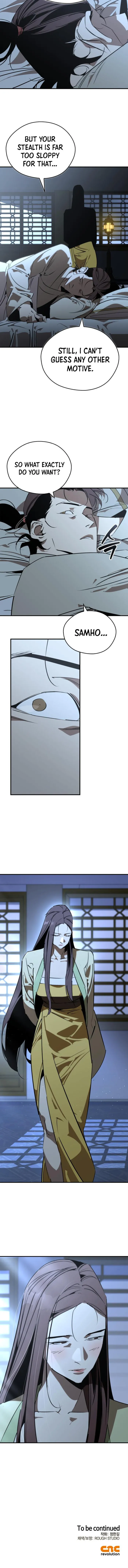 Page 12 of Chapter 98