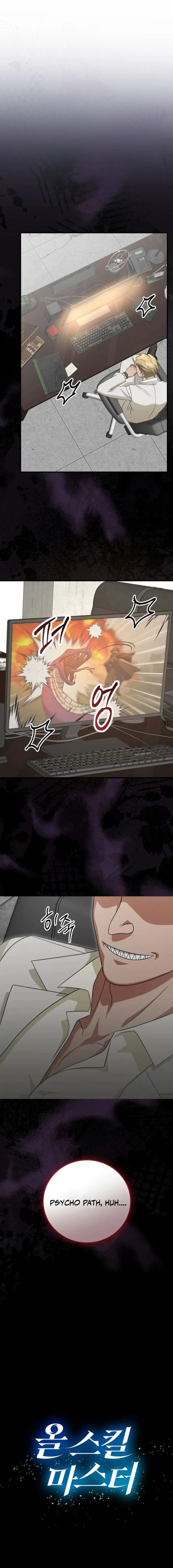 Page 20 of Chapter 11