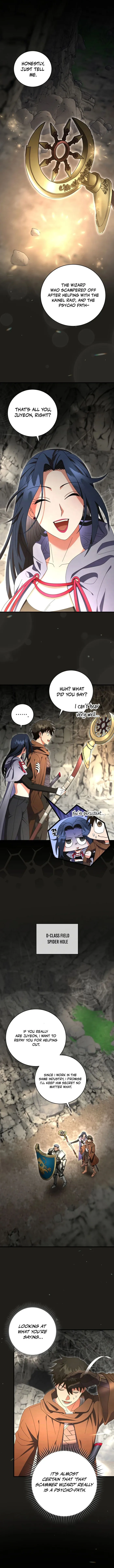 Page 1 of Chapter 16