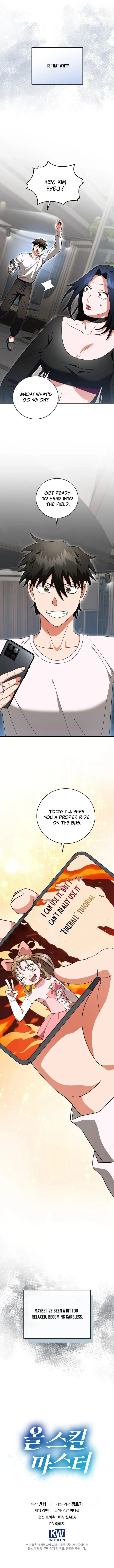 Page 17 of Chapter 16