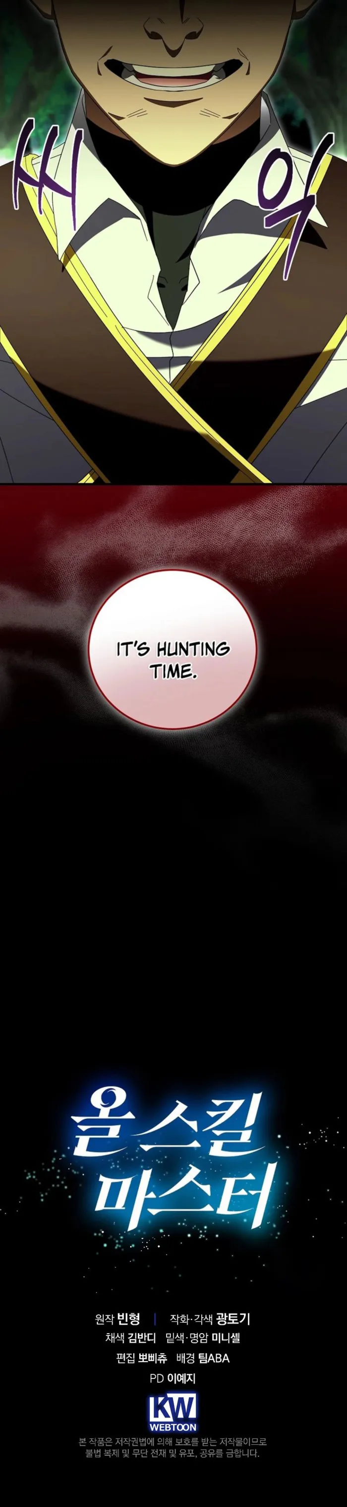 Page 13 of Chapter 17