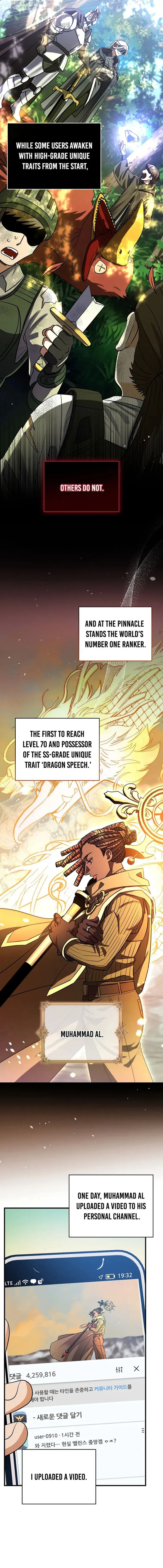 Page 17 of Chapter 1