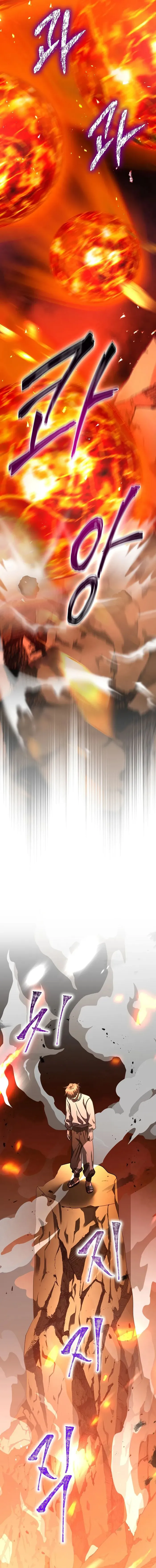 Page 27 of Chapter 1