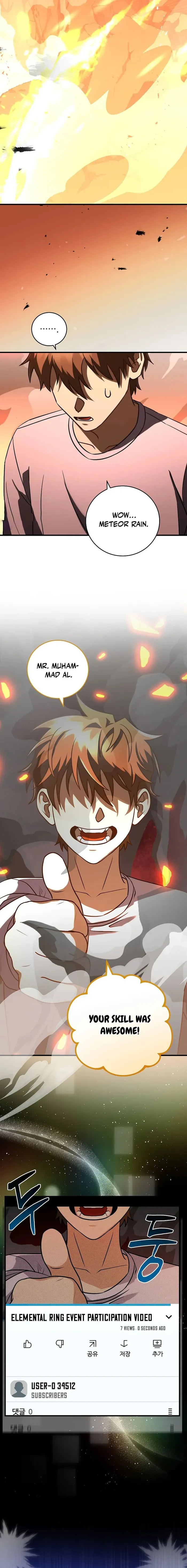 Page 28 of Chapter 1