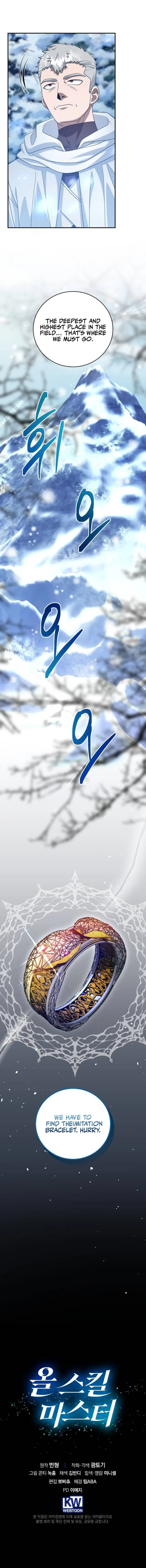 Page 14 of Chapter 20