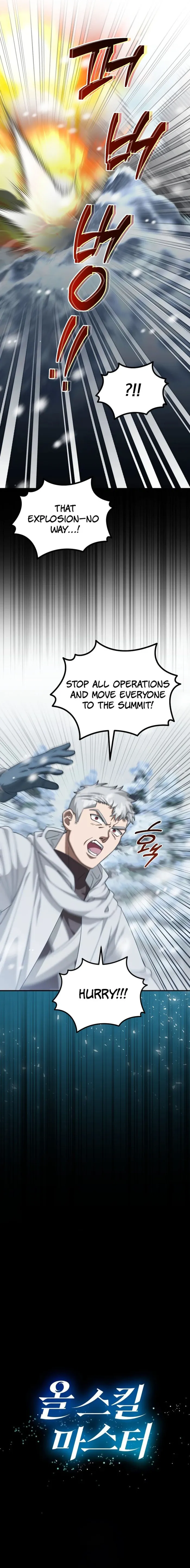 Page 19 of Chapter 21