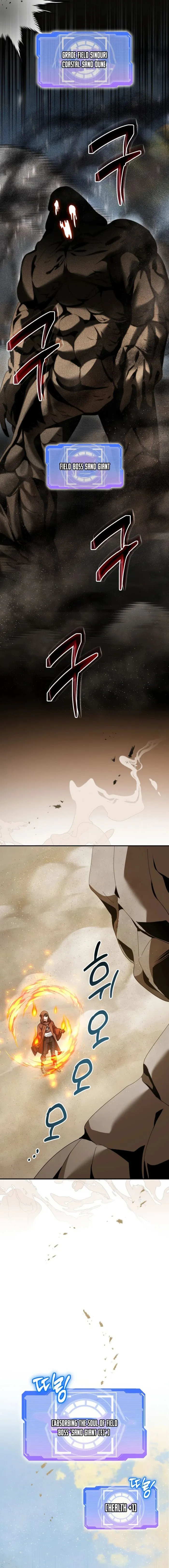 Page 12 of Chapter 22