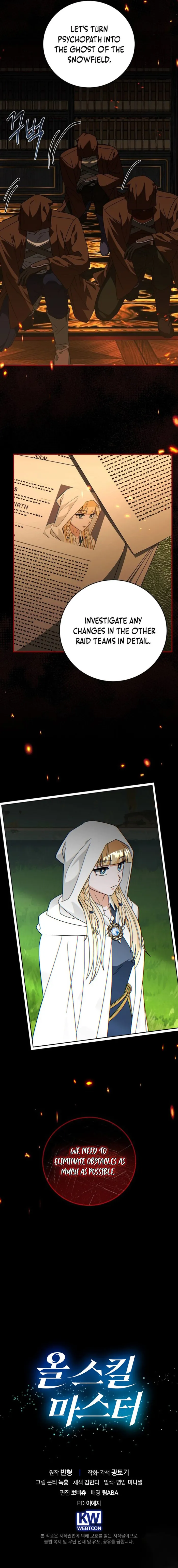 Page 17 of Chapter 24