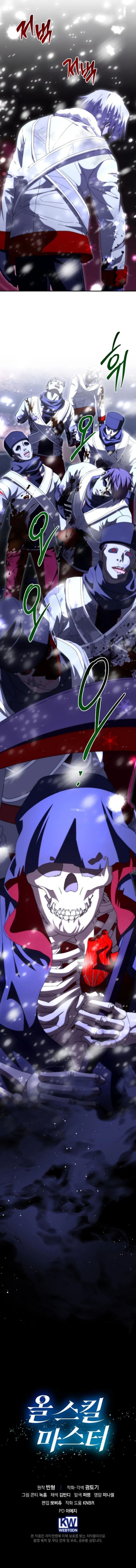 Page 14 of Chapter 30