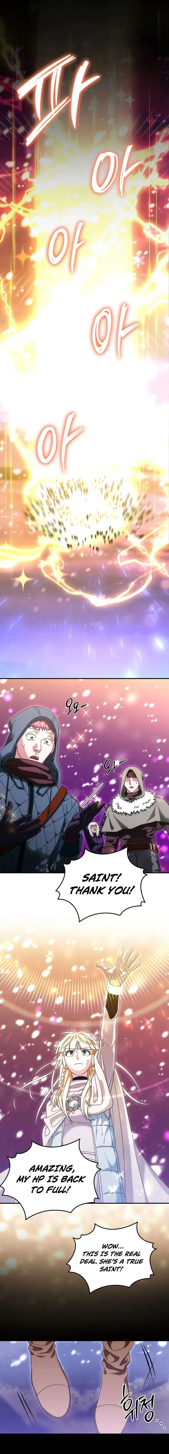 Page 1 of Chapter 33