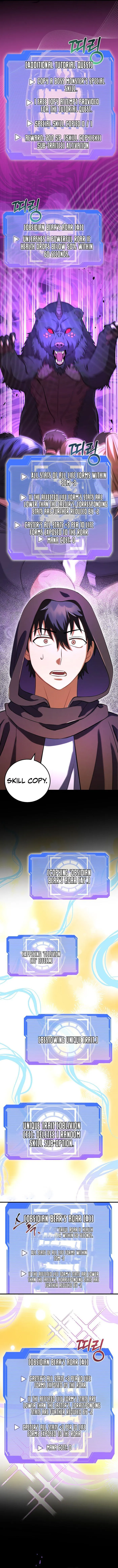 Page 15 of Chapter 4