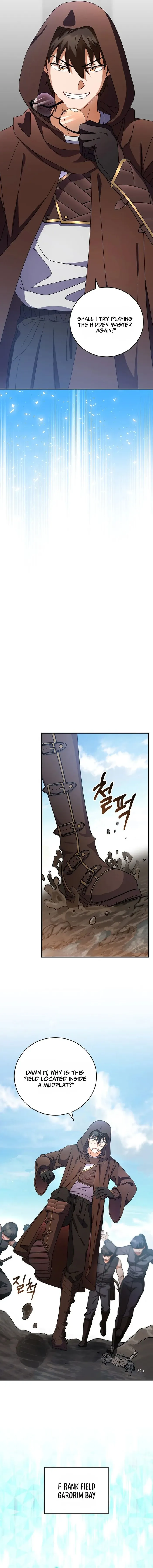 Page 11 of Chapter 6