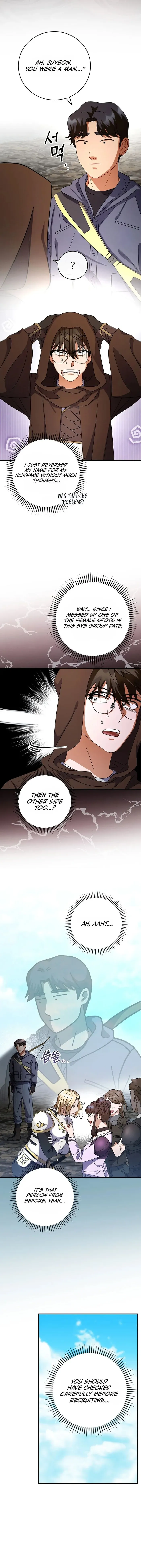Page 14 of Chapter 6