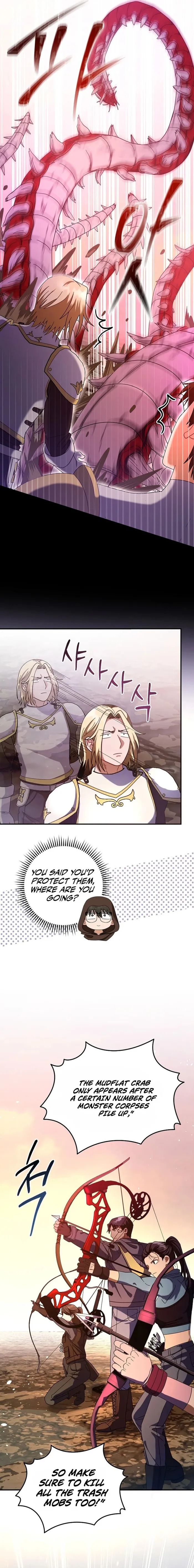 Page 19 of Chapter 6