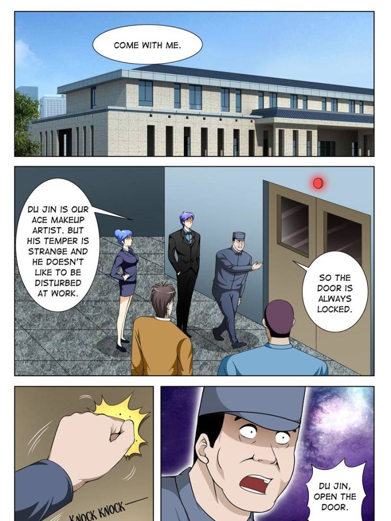 Page 7 of Chapter 100