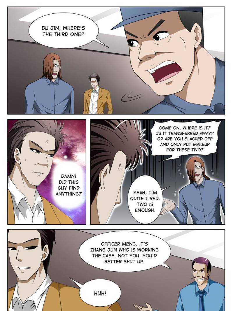 Page 5 of Chapter 101