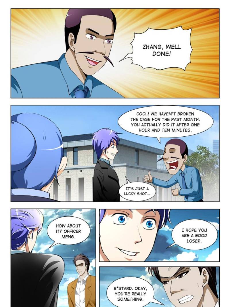 Page 7 of Chapter 102