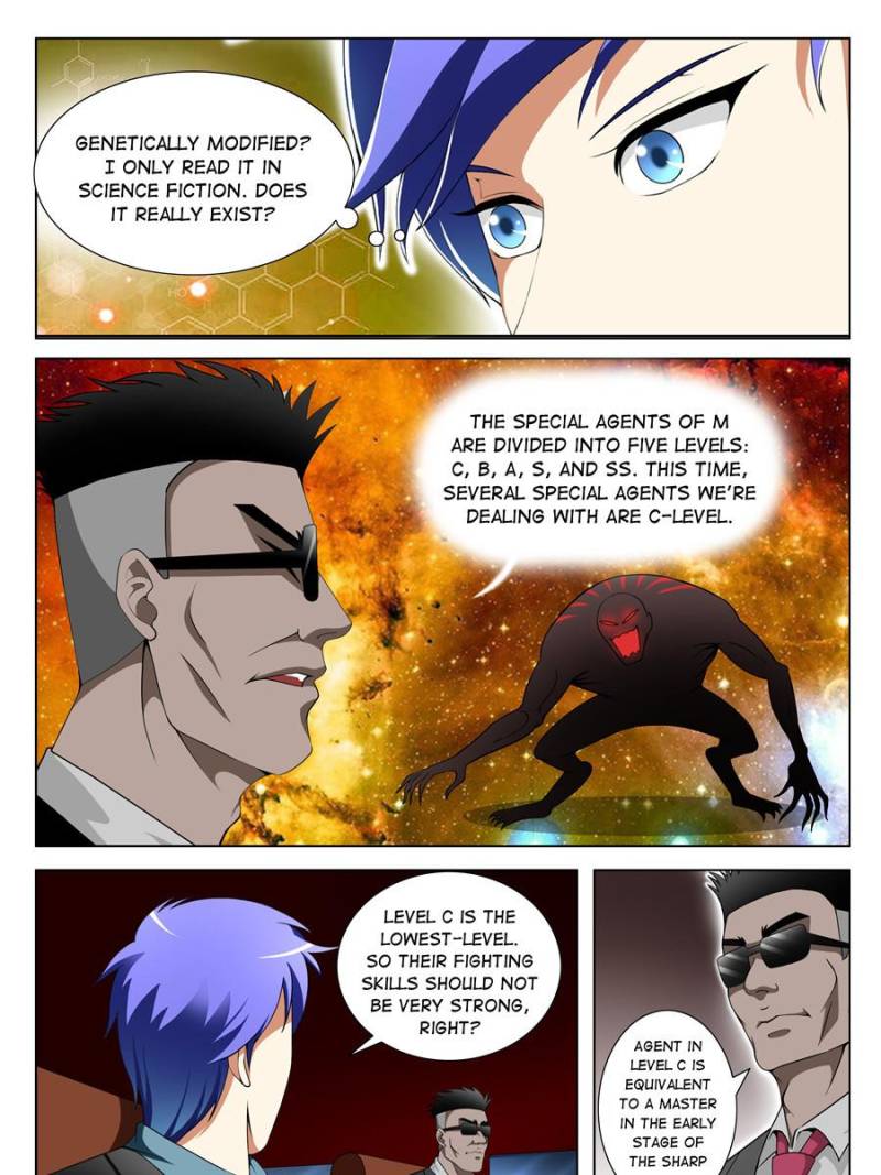 Page 5 of Chapter 103