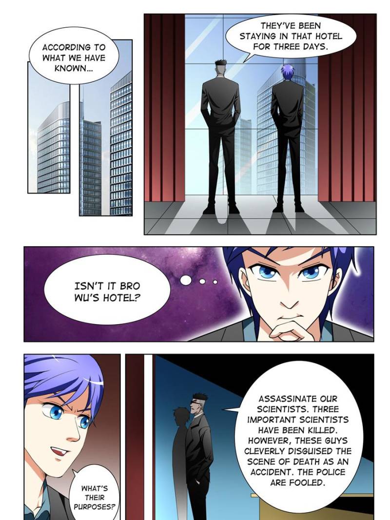 Page 7 of Chapter 103