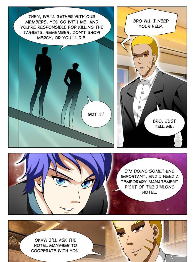 Page 9 of Chapter 103