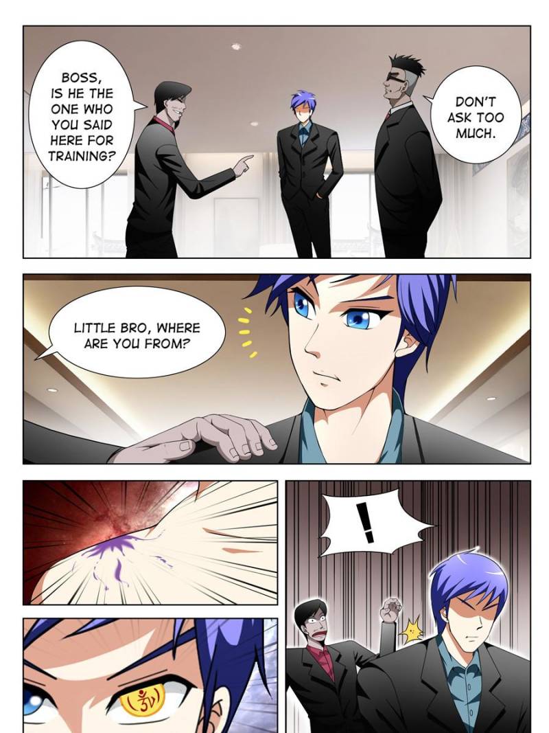 Page 13 of Chapter 103