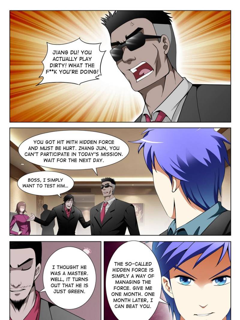 Page 15 of Chapter 103