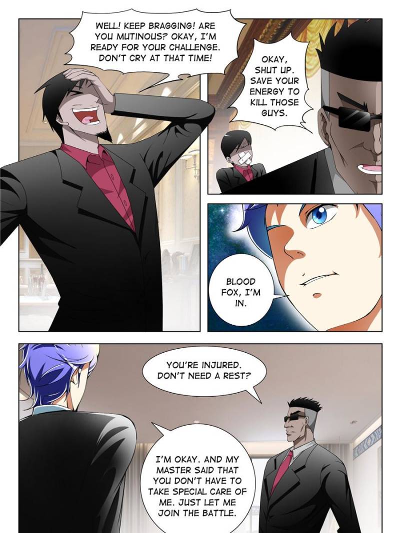 Page 3 of Chapter 104