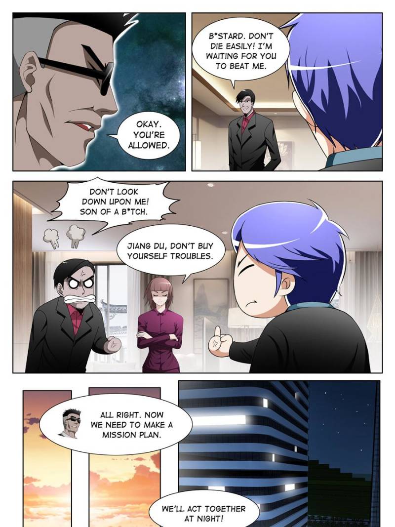 Page 5 of Chapter 104