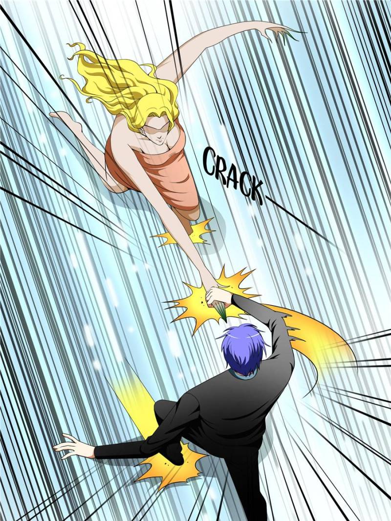 Page 13 of Chapter 104