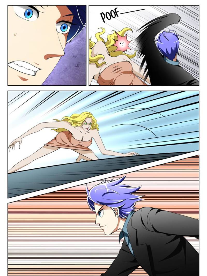 Page 15 of Chapter 104