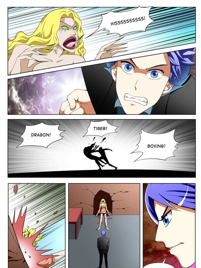 Page 11 of Chapter 105