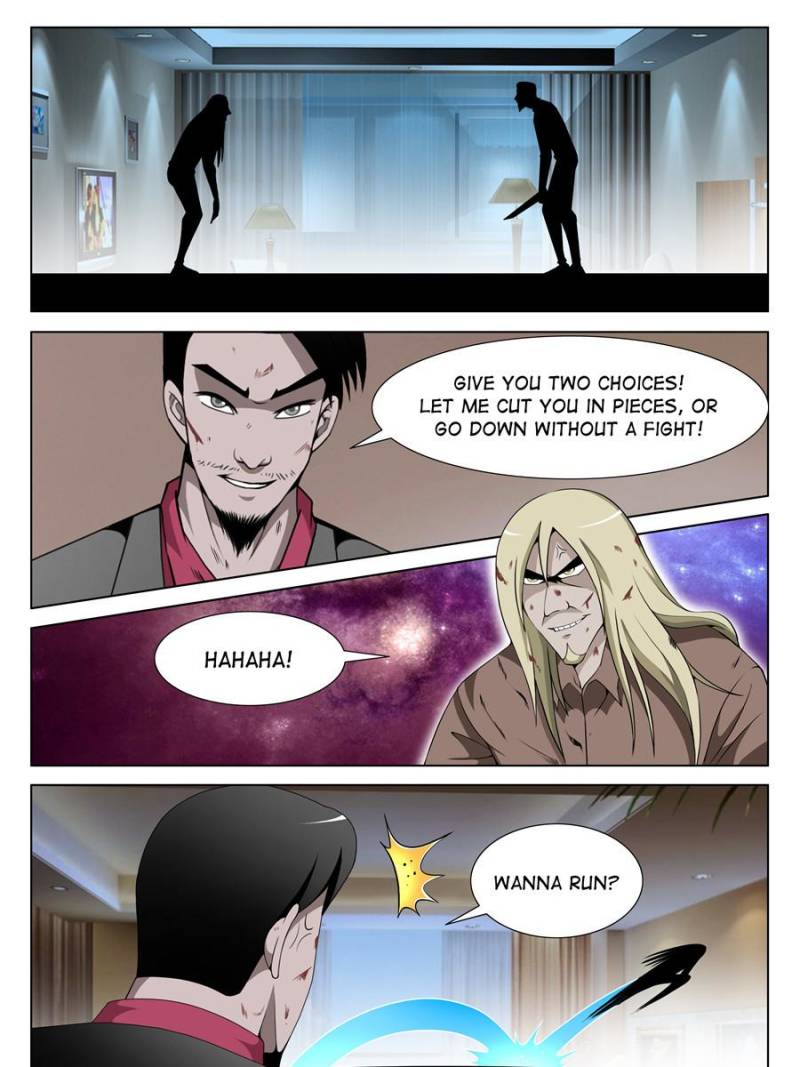 Page 13 of Chapter 105